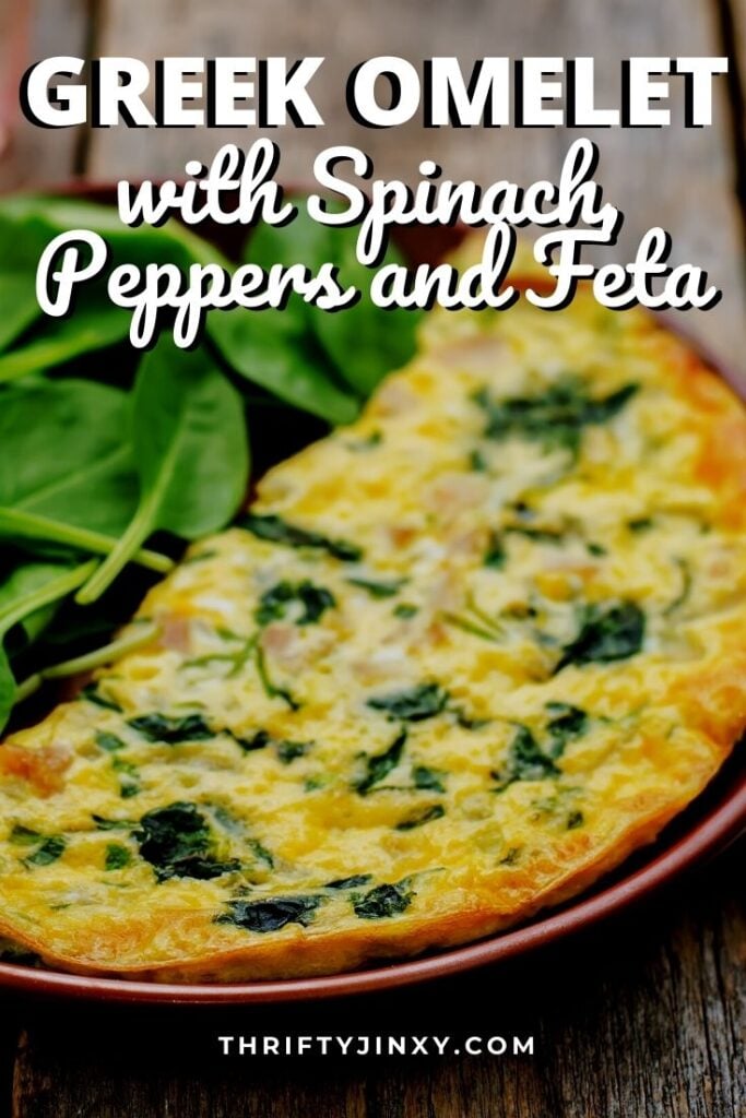 Greek Omelet Recipe with Spinach, Peppers and Feta