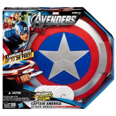 $5/1 Captain America Toys Coupon = $8.50 Shield at Target! (reg $18 ...