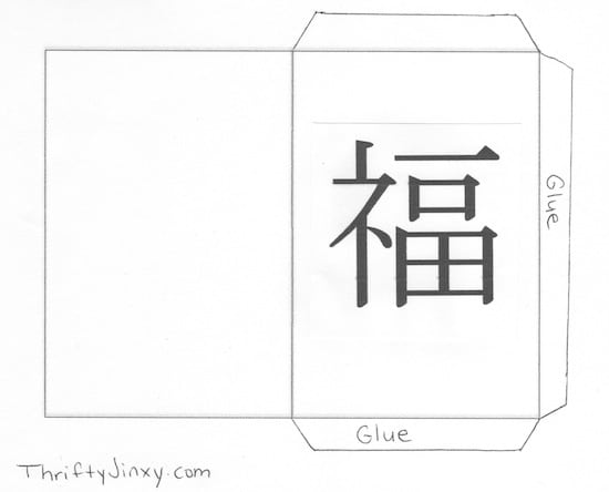 Chinese red envelope Printable Craft Template