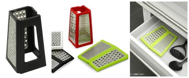 Joseph Joseph Fold Flat Space Saving Kitchen Grater