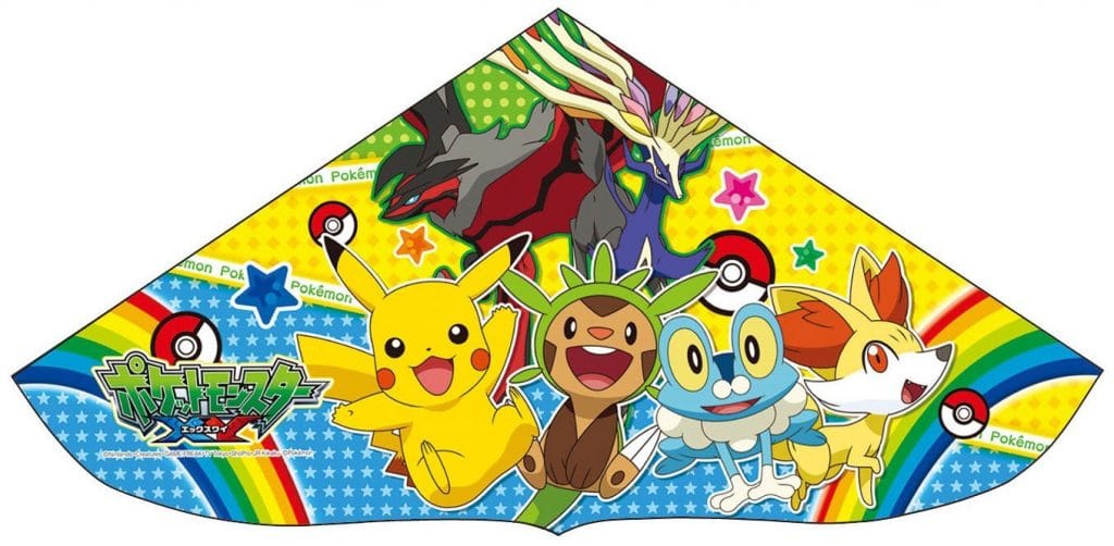 Pokemon Kite