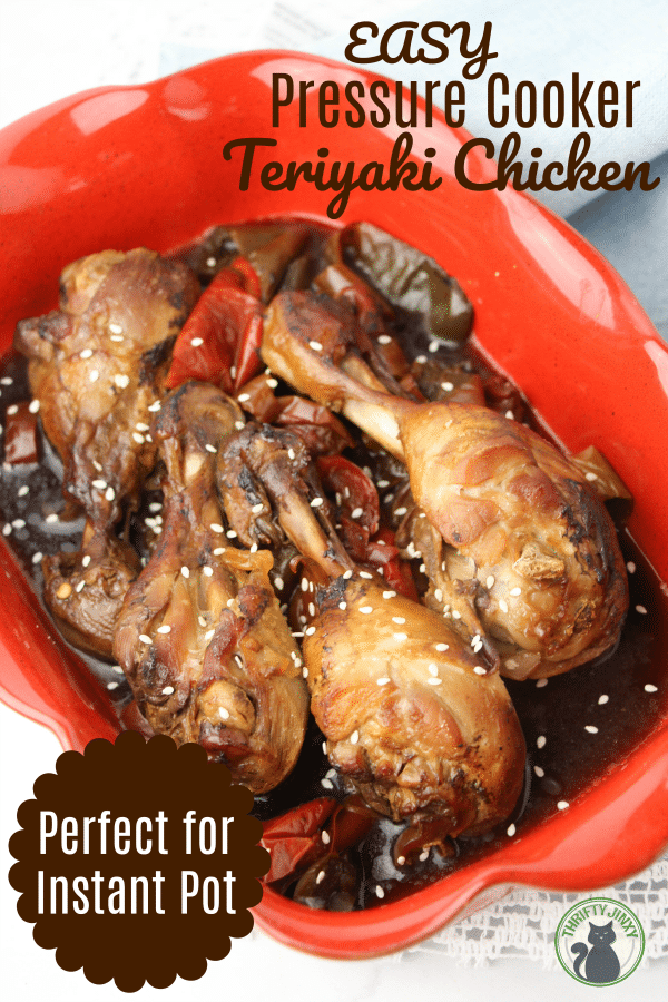 This Pressure Cooker Chicken Teriyaki recipe uses only a few ingredients to make a homemade teriyaki sauce that tastes delicious from the pressure cooker or Instant Pot! Serve with rice for an easy dinner idea!