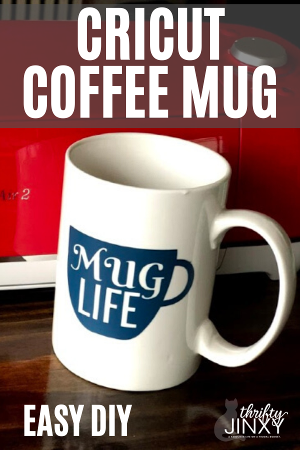 Cricut coffee mug