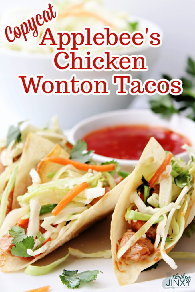 Copycat Applebee's Chicken Wonton Tacos