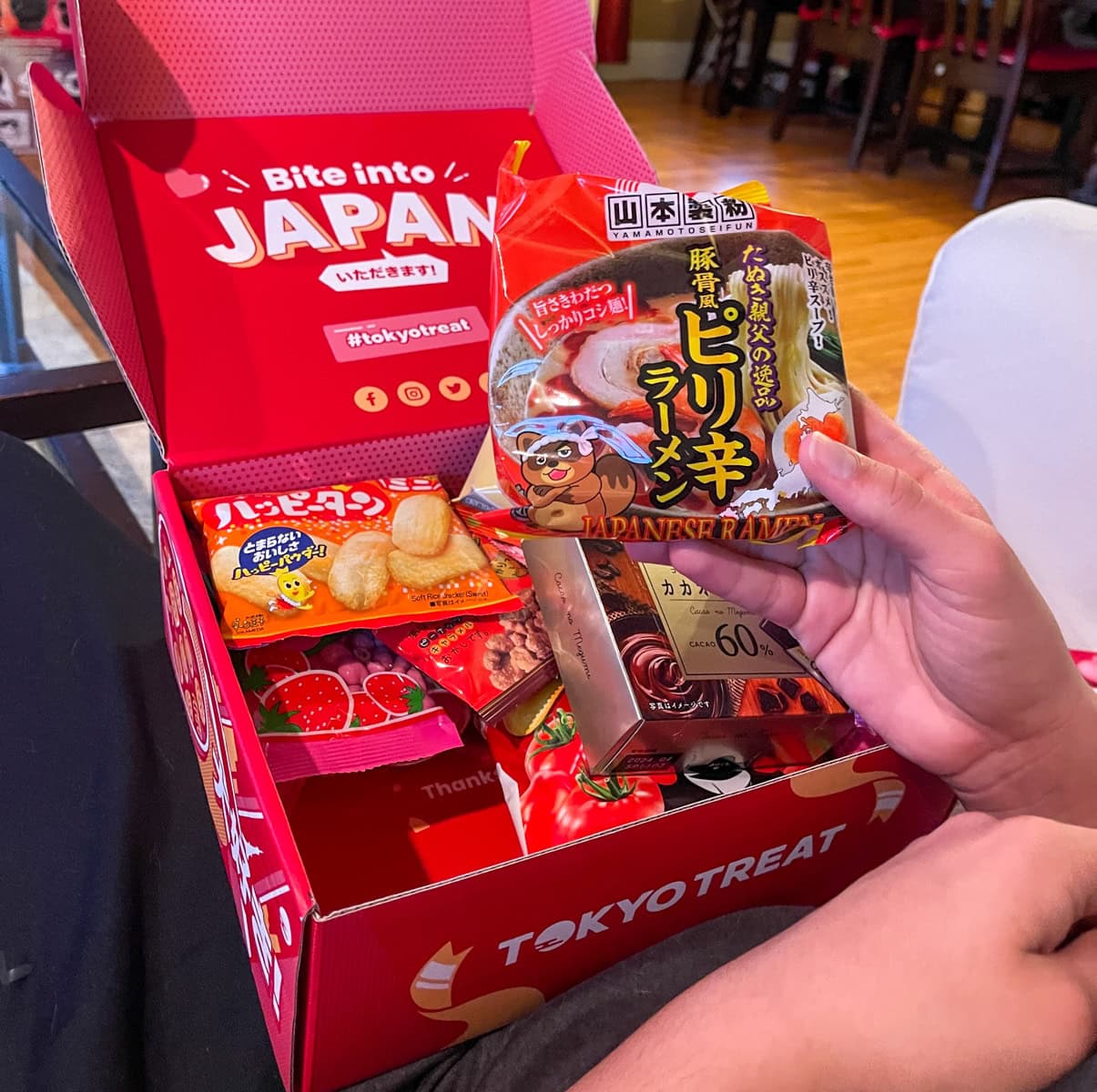 Tokyo Treat Box.